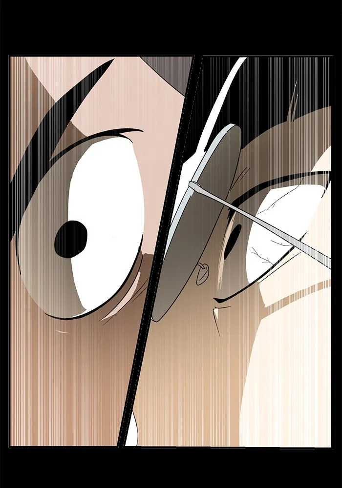 Double Click ตอนที่ 11 รูปที่ 79