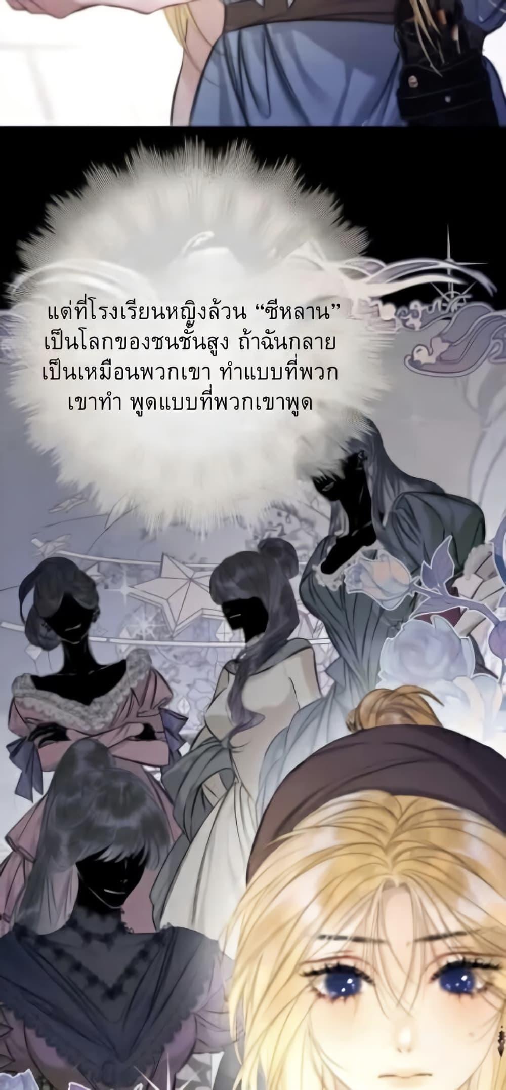 Manga-lc-com อ่านมังงะ อ่านการ์ตูน ออนไลน์ ฟรี Give Me Her Kiss ตอนที่ 1 2 3 4 5 6 7 8 9 10 11 12 13 14 ฟรี ไม่มีโฆษณา Manga-lc - อ่าน มังงะ อ่าน การ์ตูน ออนไลน์ อ่านมังงะ ฟรี