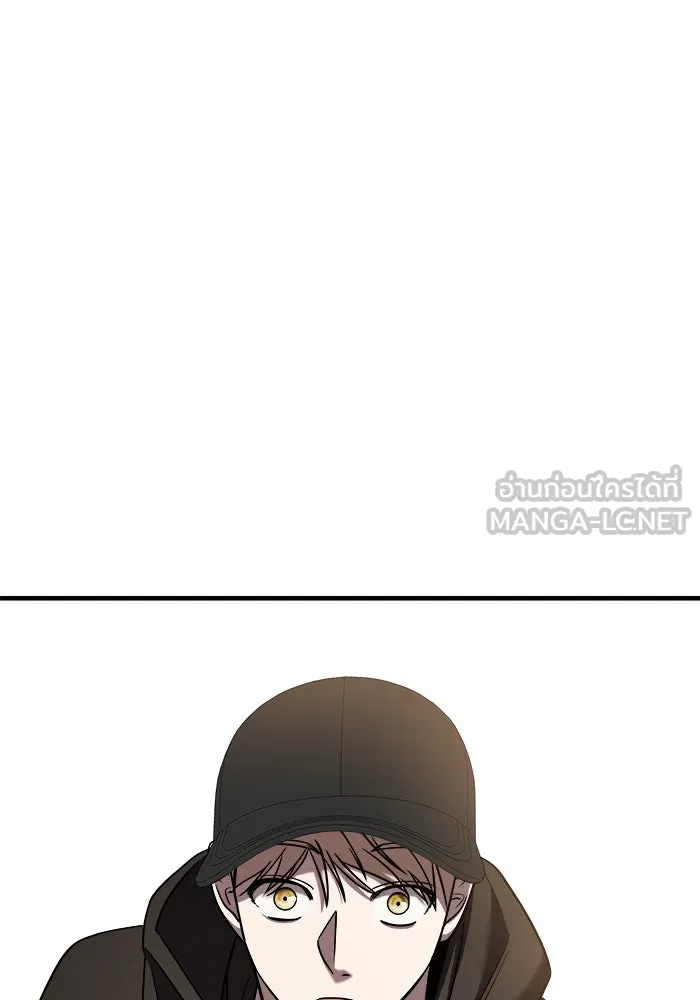 วายร้ายก็อยากมีรัก ตอนที่ 40 รูปที่ 111