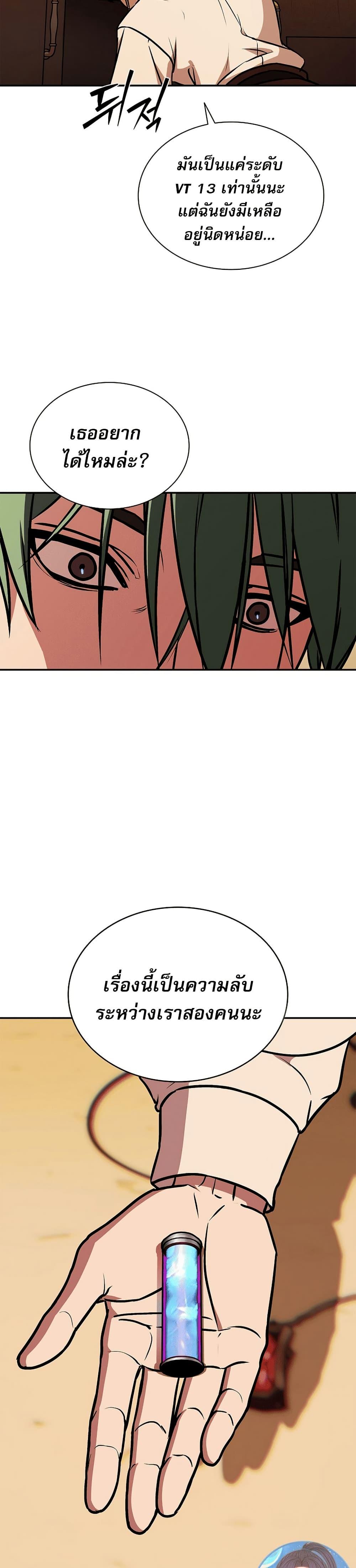 Manga-lc-com อ่านมังงะ อ่านการ์ตูน ออนไลน์ ฟรี Reveries of the Moonlight ตอนที่ 1 2 3 4 5 6 7 8 9 10 11 12 13 14 ฟรี ไม่มีโฆษณา Manga-lc - อ่าน มังงะ อ่าน การ์ตูน ออนไลน์ อ่านมังงะ ฟรี