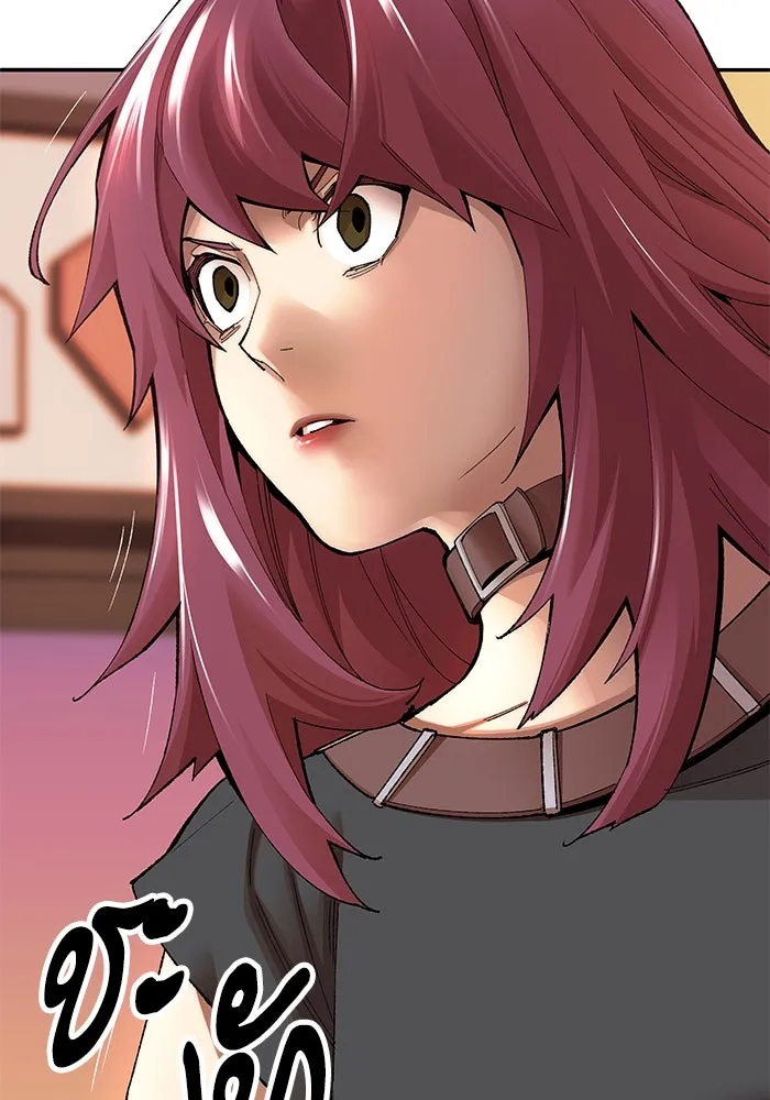 ยอดคนเลเวลทะลุ ตอนที่ 2 บงซุน (2) รูปที่ 215