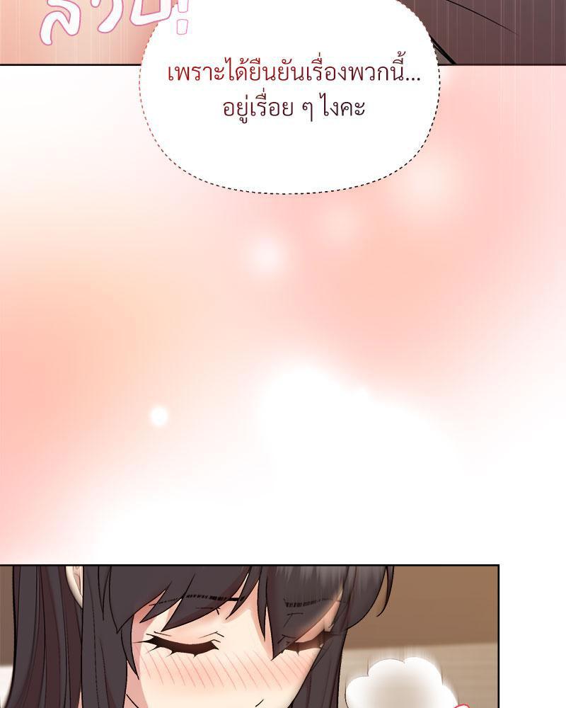 Doujin-Lc- อ่าน โดจิน มังฮวา เกาหลี ญี่ปุ่น จีน แปลไทย A Game With My Boss ตอนที่ 1 2 3 4 5 6 7 8 9 10 11 12 13 14 ฟรี ไม่มีโฆษณา อ่าน โดจิน Manhwa เกาหลี ญี่ปุ่น จีน เรามีครบ คัดมาให้เน้นๆ โดจิน 18+ รับประกันความฟินโดย  Doujin Lc