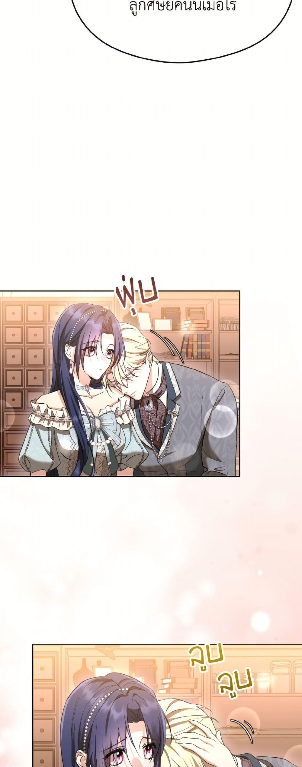 Manga-lc-com อ่านมังงะ อ่านการ์ตูน ออนไลน์ ฟรี I Don’t Want to Work! ตอนที่ 1 2 3 4 5 6 7 8 9 10 11 12 13 14 ฟรี ไม่มีโฆษณา Manga-lc - อ่าน มังงะ อ่าน การ์ตูน ออนไลน์ อ่านมังงะ ฟรี