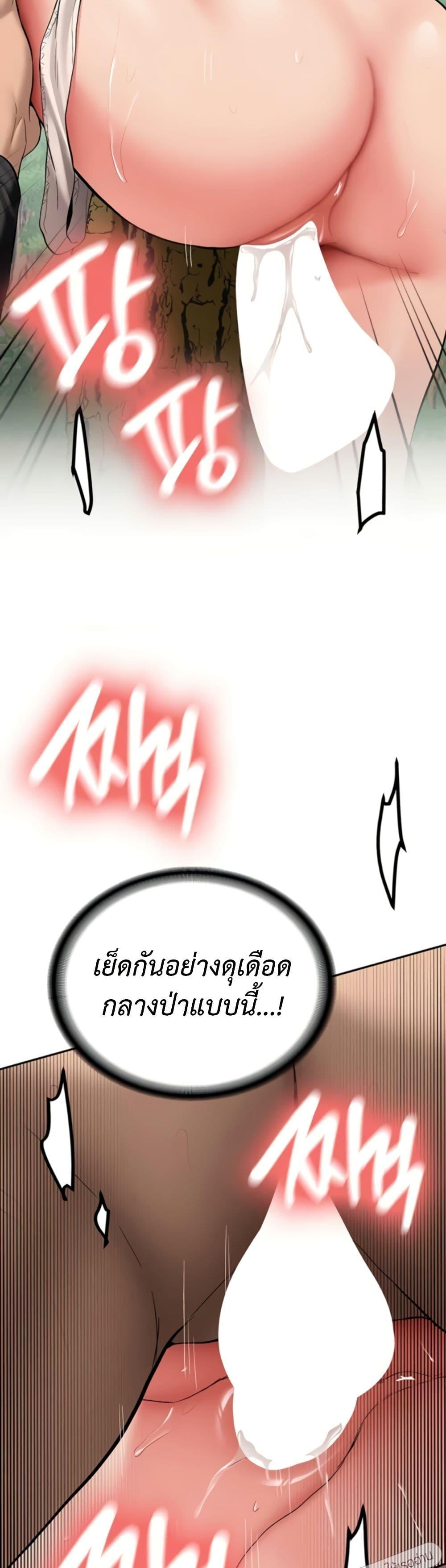 Doujin-Lc- อ่าน โดจิน มังฮวา เกาหลี ญี่ปุ่น จีน แปลไทย Pickup! ตอนที่ 1 2 3 4 5 6 7 8 9 10 11 12 13 14 ฟรี ไม่มีโฆษณา อ่าน โดจิน Manhwa เกาหลี ญี่ปุ่น จีน เรามีครบ คัดมาให้เน้นๆ โดจิน 18+ รับประกันความฟินโดย  Doujin Lc