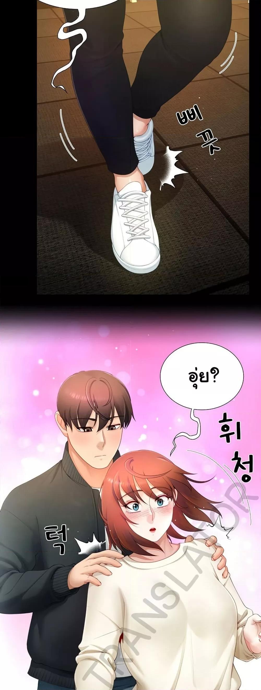 Doujin-Lc- อ่าน โดจิน มังฮวา เกาหลี ญี่ปุ่น จีน แปลไทย Wanna Become a Dad or a Boyfriend ตอนที่ 1 2 3 4 5 6 7 8 9 10 11 12 13 14 ฟรี ไม่มีโฆษณา อ่าน โดจิน Manhwa เกาหลี ญี่ปุ่น จีน เรามีครบ คัดมาให้เน้นๆ โดจิน 18+ รับประกันความฟินโดย  Doujin Lc
