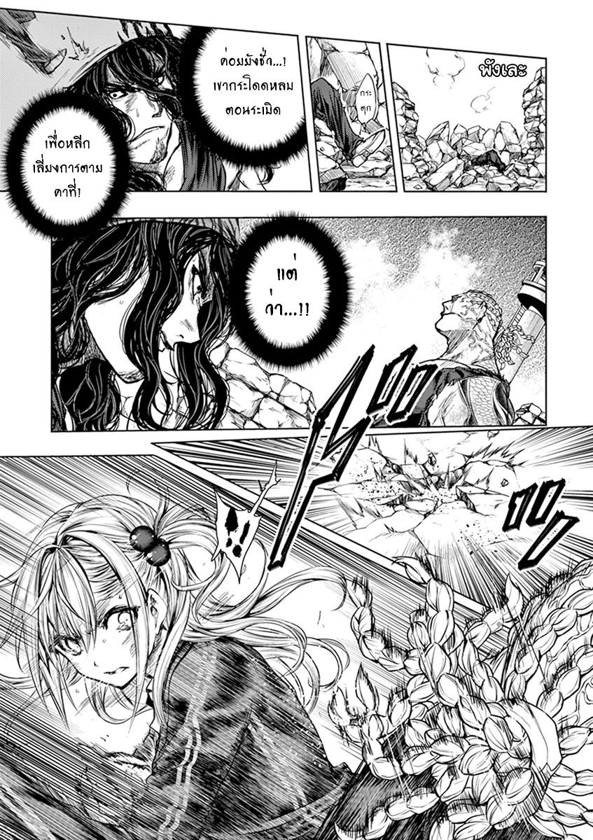 Manga-lc-com อ่านมังงะ อ่านการ์ตูน ออนไลน์ ฟรี Battle in 5 Seconds After Meeting ตอนที่ 1 2 3 4 5 6 7 8 9 10 11 12 13 14 ฟรี ไม่มีโฆษณา Manga-lc - อ่าน มังงะ อ่าน การ์ตูน ออนไลน์ อ่านมังงะ ฟรี