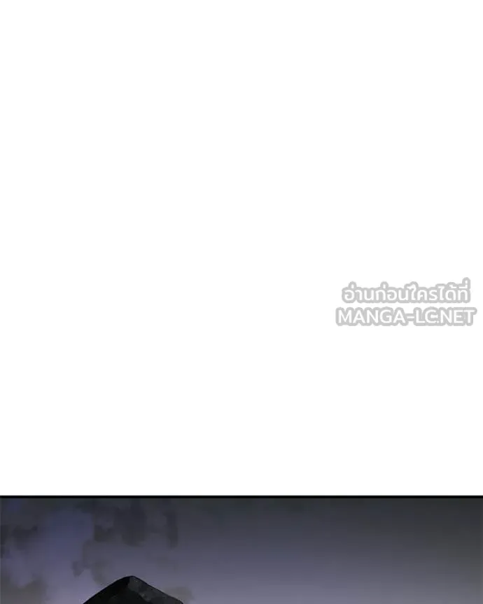 Baek XX ตอนที่ 166 รูปที่ 55