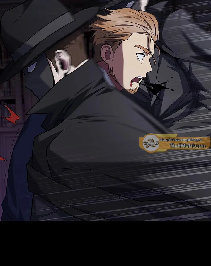 The Delivery Man From Murim ตอนที่ ตอนที่ 69 รูปที่ 40
