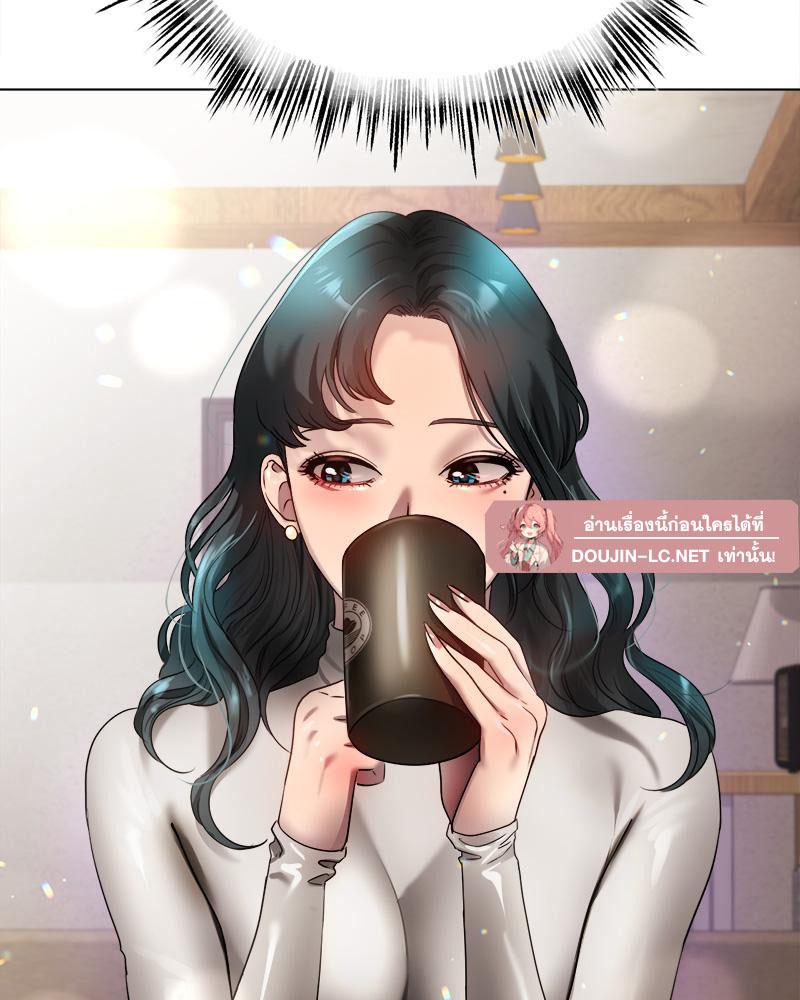Doujin-Lc- อ่าน โดจิน มังฮวา เกาหลี ญี่ปุ่น จีน แปลไทย Do You Like to Exerc ตอนที่ 1 2 3 4 5 6 7 8 9 10 11 12 13 14 ฟรี ไม่มีโฆษณา อ่าน โดจิน Manhwa เกาหลี ญี่ปุ่น จีน เรามีครบ คัดมาให้เน้นๆ โดจิน 18+ รับประกันความฟินโดย  Doujin Lc