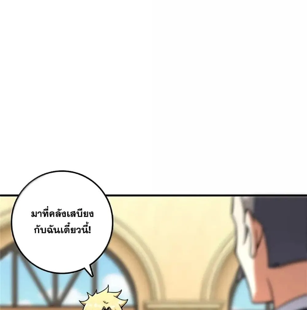 Manga-lc-com อ่านมังงะ อ่านการ์ตูน ออนไลน์ ฟรี Release That Witch ตอนที่ 1 2 3 4 5 6 7 8 9 10 11 12 13 14 ฟรี ไม่มีโฆษณา Manga-lc - อ่าน มังงะ อ่าน การ์ตูน ออนไลน์ อ่านมังงะ ฟรี