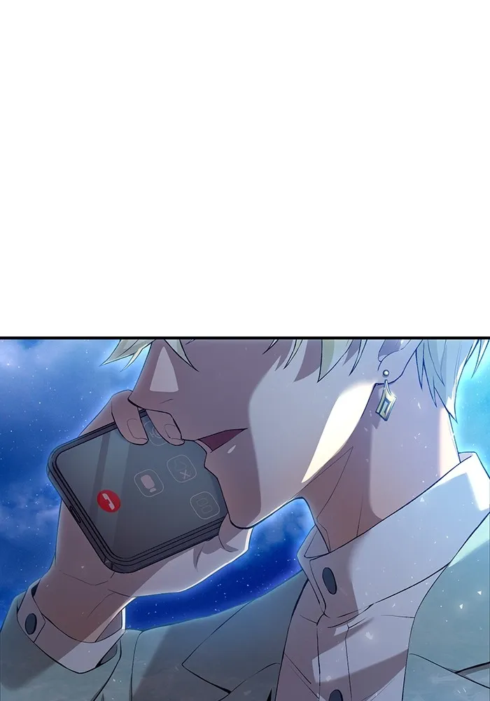 ฮันเตอร์สกิลโกง ตอนที่ 2 สัญญาณร้าย รูปที่ 197