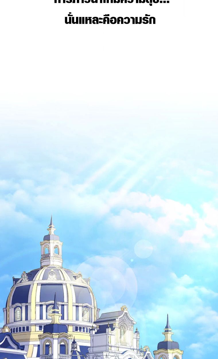 Manga-lc-com อ่านมังงะ อ่านการ์ตูน ออนไลน์ ฟรี The Legendary Assassin Reincarnated as the Beloved Youngest Daughter of a Royal Family ตอนที่ 1 2 3 4 5 6 7 8 9 10 11 12 13 14 ฟรี ไม่มีโฆษณา Manga-lc - อ่าน มังงะ อ่าน การ์ตูน ออนไลน์ อ่านมังงะ ฟรี