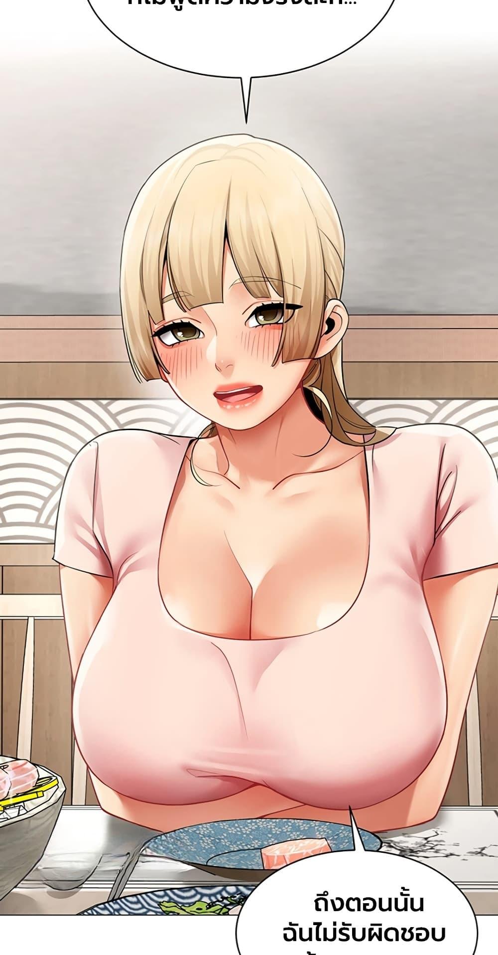 Doujin-Lc- อ่าน โดจิน มังฮวา เกาหลี ญี่ปุ่น จีน แปลไทย I Report Regarding Gender ตอนที่ 1 2 3 4 5 6 7 8 9 10 11 12 13 14 ฟรี ไม่มีโฆษณา อ่าน โดจิน Manhwa เกาหลี ญี่ปุ่น จีน เรามีครบ คัดมาให้เน้นๆ โดจิน 18+ รับประกันความฟินโดย  Doujin Lc