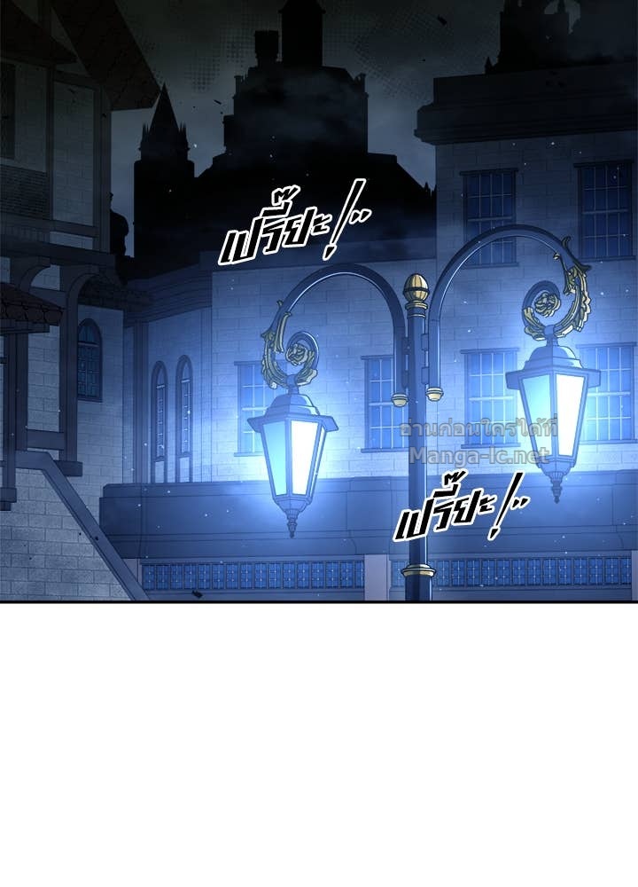 Doujin-Lc- อ่าน โดจิน มังฮวา เกาหลี ญี่ปุ่น จีน แปลไทย ผู้พิชิตเกมป้องกันฐาน ตอนที่ 1 2 3 4 5 6 7 8 9 10 11 12 13 14 ฟรี ไม่มีโฆษณา อ่าน โดจิน Manhwa เกาหลี ญี่ปุ่น จีน เรามีครบ คัดมาให้เน้นๆ โดจิน 18+ รับประกันความฟินโดย Doujin Lc