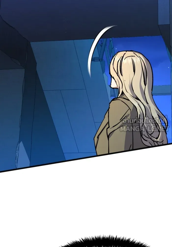 พี่ชายสายบอดี้การ์ด ตอนที่ 156 รูปที่ 9