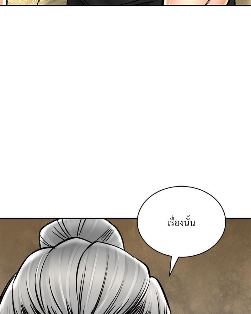 Doujin-Lc- อ่าน โดจิน มังฮวา เกาหลี ญี่ปุ่น จีน แปลไทย Herbal Love Story ตอนที่ 1 2 3 4 5 6 7 8 9 10 11 12 13 14 ฟรี ไม่มีโฆษณา อ่าน โดจิน Manhwa เกาหลี ญี่ปุ่น จีน เรามีครบ คัดมาให้เน้นๆ โดจิน 18+ รับประกันความฟินโดย  Doujin Lc