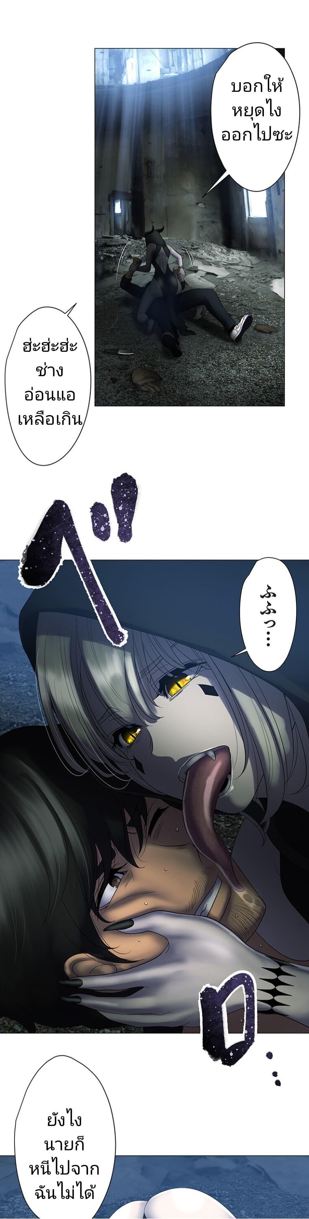 Manga-lc-com อ่านมังงะ อ่านการ์ตูน ออนไลน์ ฟรี King From Hell ตอนที่ 1 2 3 4 5 6 7 8 9 10 11 12 13 14 ฟรี ไม่มีโฆษณา Manga-lc - อ่าน มังงะ อ่าน การ์ตูน ออนไลน์ อ่านมังงะ ฟรี