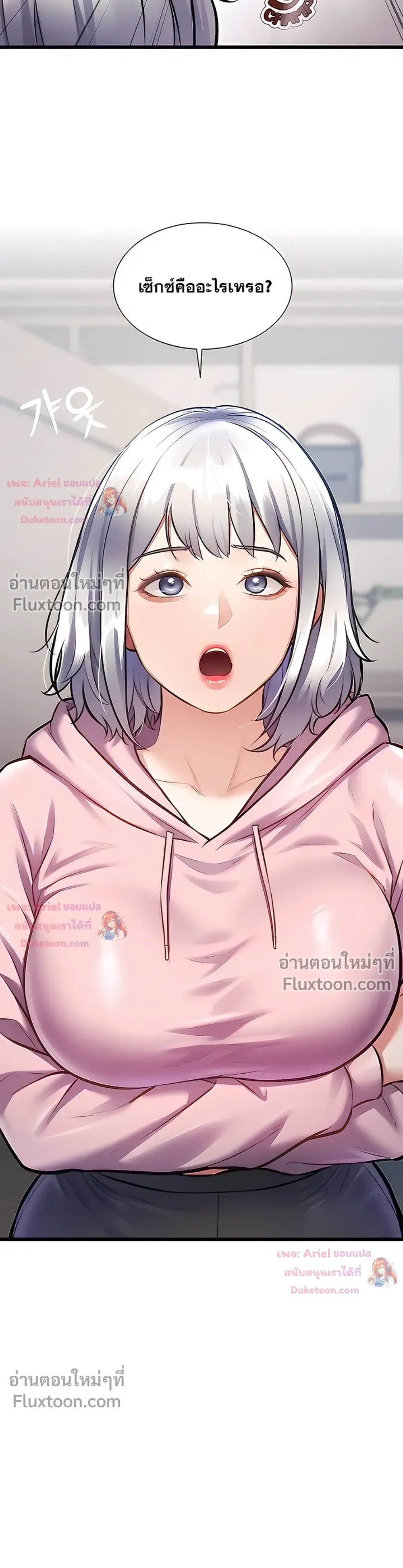 Doujin-Lc- อ่าน โดจิน มังฮวา เกาหลี ญี่ปุ่น จีน แปลไทย Each Building ตอนที่ 1 2 3 4 5 6 7 8 9 10 11 12 13 14 ฟรี ไม่มีโฆษณา อ่าน โดจิน Manhwa เกาหลี ญี่ปุ่น จีน เรามีครบ คัดมาให้เน้นๆ โดจิน 18+ รับประกันความฟินโดย  Doujin Lc
