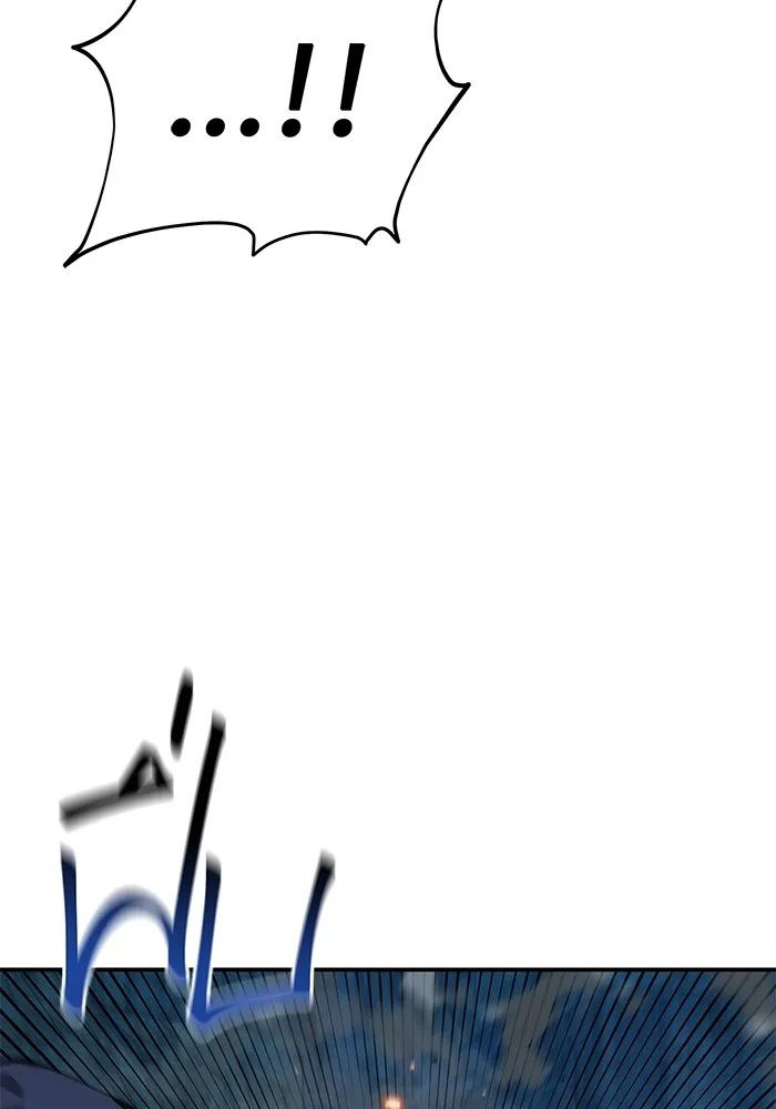 แยกร่าง ล่าอัตโนมัติ ตอนที่ 102 เหยื่อล่อ รูปที่ 127