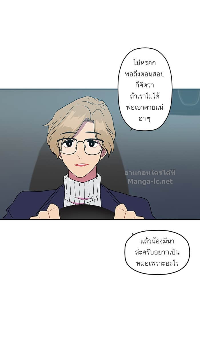 Doujin-Lc- อ่าน โดจิน มังฮวา เกาหลี ญี่ปุ่น จีน แปลไทย Take My Money รักนี้...มีเปย์ ตอนที่ 1 2 3 4 5 6 7 8 9 10 11 12 13 14 ฟรี ไม่มีโฆษณา อ่าน โดจิน Manhwa เกาหลี ญี่ปุ่น จีน เรามีครบ คัดมาให้เน้นๆ โดจิน 18+ รับประกันความฟินโดย Doujin Lc