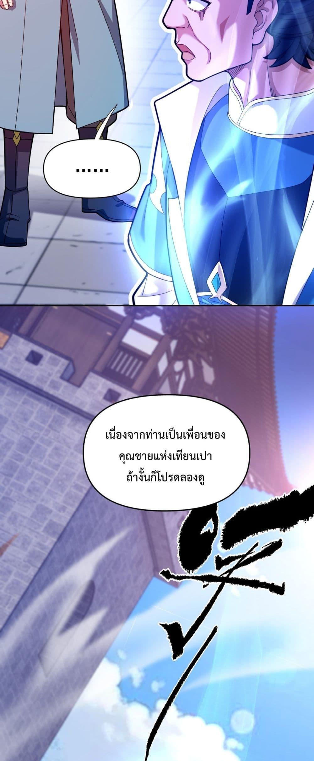 Manga-lc-com อ่านมังงะ อ่านการ์ตูน ออนไลน์ ฟรี ShockingTheEm ตอนที่ 1 2 3 4 5 6 7 8 9 10 11 12 13 14 ฟรี ไม่มีโฆษณา Manga-lc - อ่าน มังงะ อ่าน การ์ตูน ออนไลน์ อ่านมังงะ ฟรี