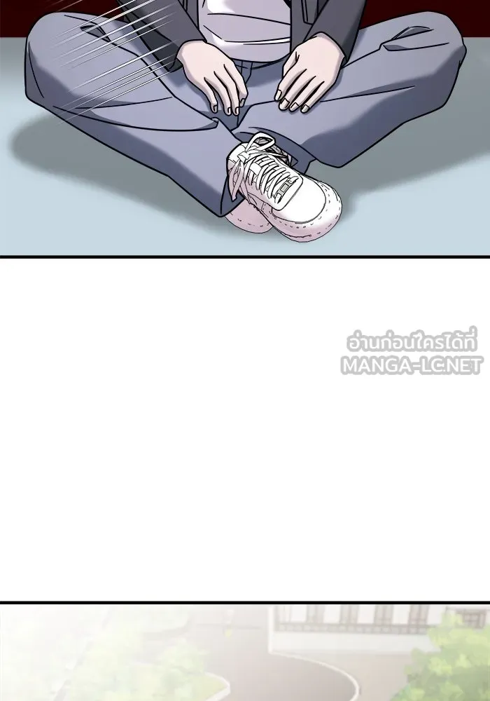 วายร้ายก็อยากมีรัก ตอนที่ 5 รูปที่ 78