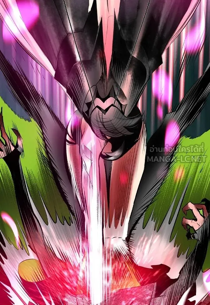 Jungle Juice ตอนที่ 126 รูปที่ 126