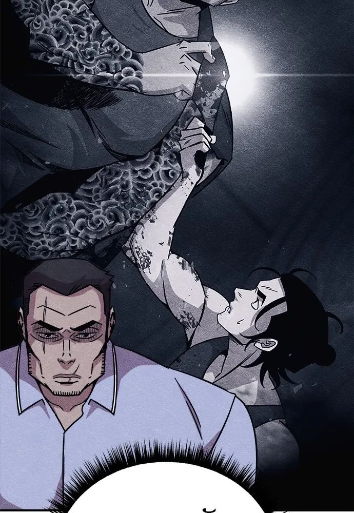 Zombie X Slasher ตอนที่ 14 รูปที่ 164