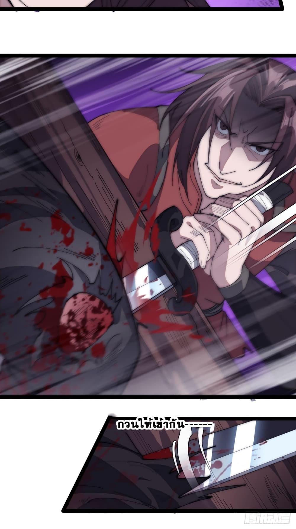 Manga-lc-com อ่านมังงะ อ่านการ์ตูน ออนไลน์ ฟรี It Starts With A Mountain ตอนที่ 1 2 3 4 5 6 7 8 9 10 11 12 13 14 ฟรี ไม่มีโฆษณา Manga-lc - อ่าน มังงะ อ่าน การ์ตูน ออนไลน์ อ่านมังงะ ฟรี