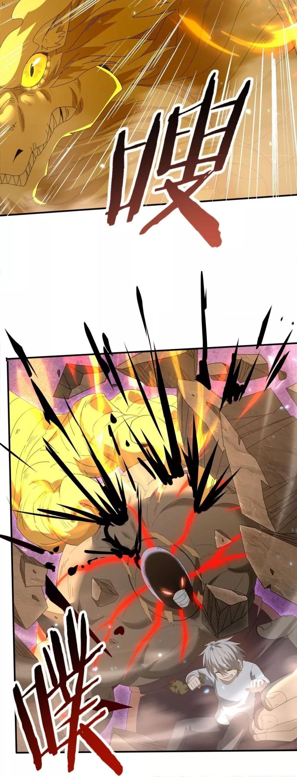 Manga-lc-com อ่านมังงะ อ่านการ์ตูน ออนไลน์ ฟรี IamDrakoMajs ตอนที่ 1 2 3 4 5 6 7 8 9 10 11 12 13 14 ฟรี ไม่มีโฆษณา Manga-lc - อ่าน มังงะ อ่าน การ์ตูน ออนไลน์ อ่านมังงะ ฟรี