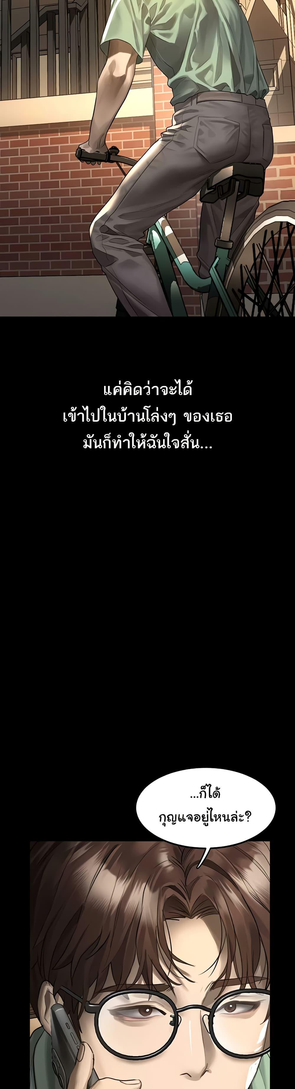 Doujin-Lc- อ่าน โดจิน มังฮวา เกาหลี ญี่ปุ่น จีน แปลไทย 30 ตอนที่ 1 2 3 4 5 6 7 8 9 10 11 12 13 14 ฟรี ไม่มีโฆษณา อ่าน โดจิน Manhwa เกาหลี ญี่ปุ่น จีน เรามีครบ คัดมาให้เน้นๆ โดจิน 18+ รับประกันความฟินโดย  Doujin Lc