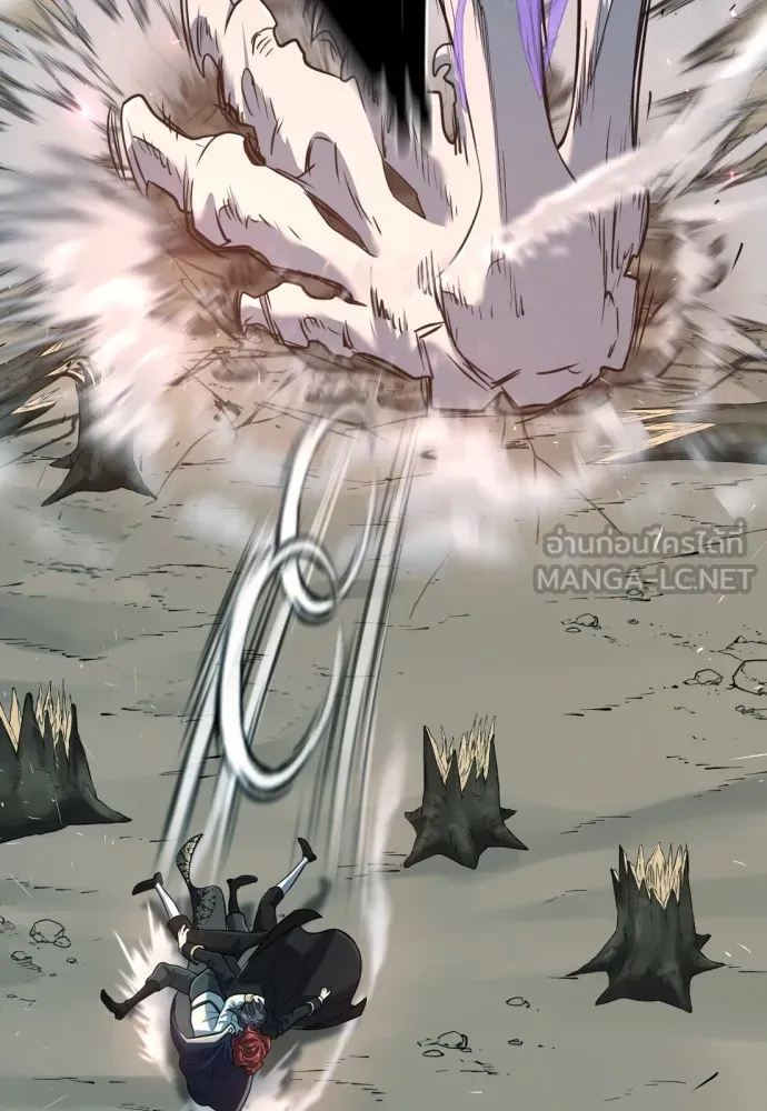 ยอดสถาปนิกผู้พิทักษ์อาณาจักร ตอนที่ 108 รูปที่ 111