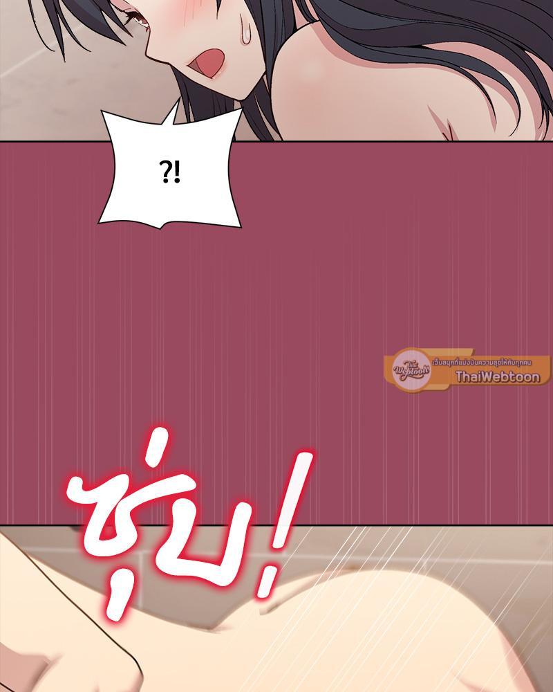 Doujin-Lc- อ่าน โดจิน มังฮวา เกาหลี ญี่ปุ่น จีน แปลไทย Playing a game with my Busty Manager ตอนที่ 1 2 3 4 5 6 7 8 9 10 11 12 13 14 ฟรี ไม่มีโฆษณา อ่าน โดจิน Manhwa เกาหลี ญี่ปุ่น จีน เรามีครบ คัดมาให้เน้นๆ โดจิน 18+ รับประกันความฟินโดย  Doujin Lc