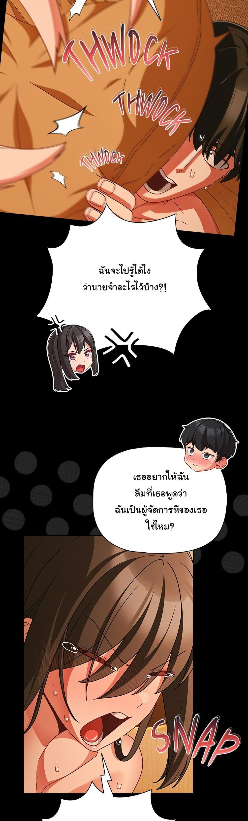 Doujin-Lc- อ่าน โดจิน มังฮวา เกาหลี ญี่ปุ่น จีน แปลไทย People of The Dark ตอนที่ 1 2 3 4 5 6 7 8 9 10 11 12 13 14 ฟรี ไม่มีโฆษณา อ่าน โดจิน Manhwa เกาหลี ญี่ปุ่น จีน เรามีครบ คัดมาให้เน้นๆ โดจิน 18+ รับประกันความฟินโดย  Doujin Lc