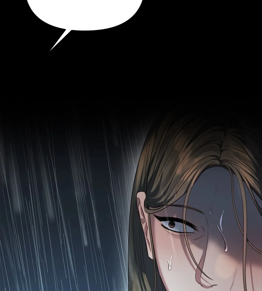 ปรารถนารักอันงดงาม ตอนที่ 46 รูปที่ 25