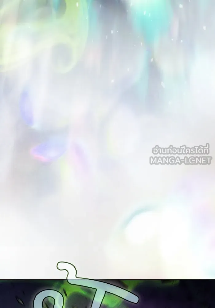 นักดาบอัจฉริยะจากอะคาเดมี ตอนที่ 85 รูปที่ 9