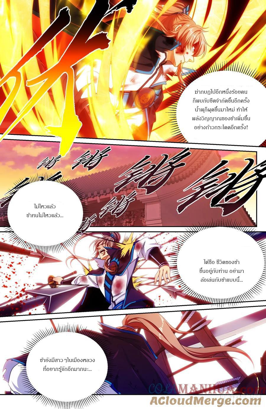 Manga-lc-com อ่านมังงะ อ่านการ์ตูน ออนไลน์ ฟรี Nightwatcher ตอนที่ 1 2 3 4 5 6 7 8 9 10 11 12 13 14 ฟรี ไม่มีโฆษณา Manga-lc - อ่าน มังงะ อ่าน การ์ตูน ออนไลน์ อ่านมังงะ ฟรี