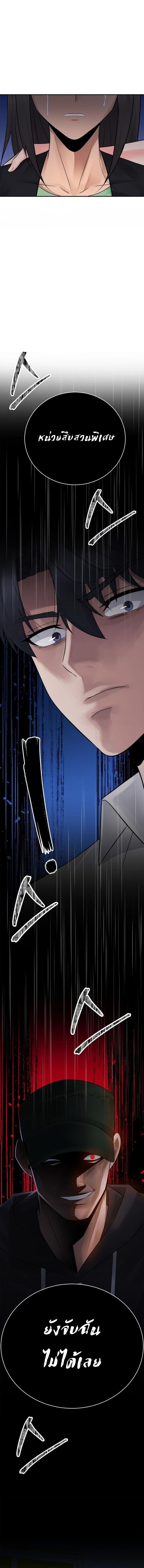 Manga-lc-com อ่านมังงะ อ่านการ์ตูน ออนไลน์ ฟรี The Reincarnated Cop Who Strikes With Wealth ตอนที่ 1 2 3 4 5 6 7 8 9 10 11 12 13 14 ฟรี ไม่มีโฆษณา Manga-lc - อ่าน มังงะ อ่าน การ์ตูน ออนไลน์ อ่านมังงะ ฟรี
