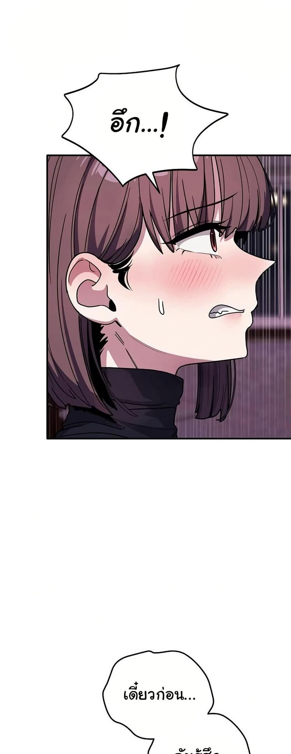 Doujin-Lc- อ่าน โดจิน มังฮวา เกาหลี ญี่ปุ่น จีน แปลไทย I Became a Dog ตอนที่ 1 2 3 4 5 6 7 8 9 10 11 12 13 14 ฟรี ไม่มีโฆษณา อ่าน โดจิน Manhwa เกาหลี ญี่ปุ่น จีน เรามีครบ คัดมาให้เน้นๆ โดจิน 18+ รับประกันความฟินโดย  Doujin Lc