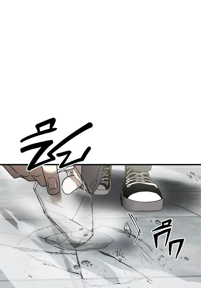 วายร้ายก็อยากมีรัก ตอนที่ 6 รูปที่ 88