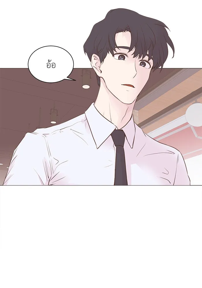 อย่าล้อเล่นกับหัวใจ ตอนที่ 20 รูปที่ 64