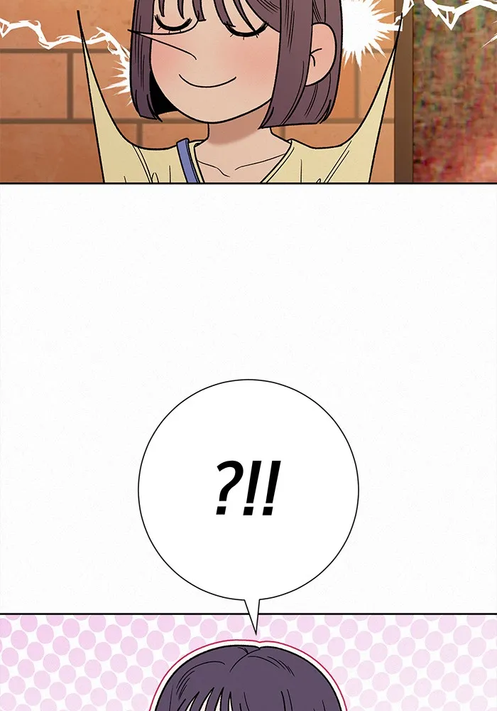 ปฏิบัติการรักวุ่นหัวใจ ตอนที่ 61 รูปที่ 19