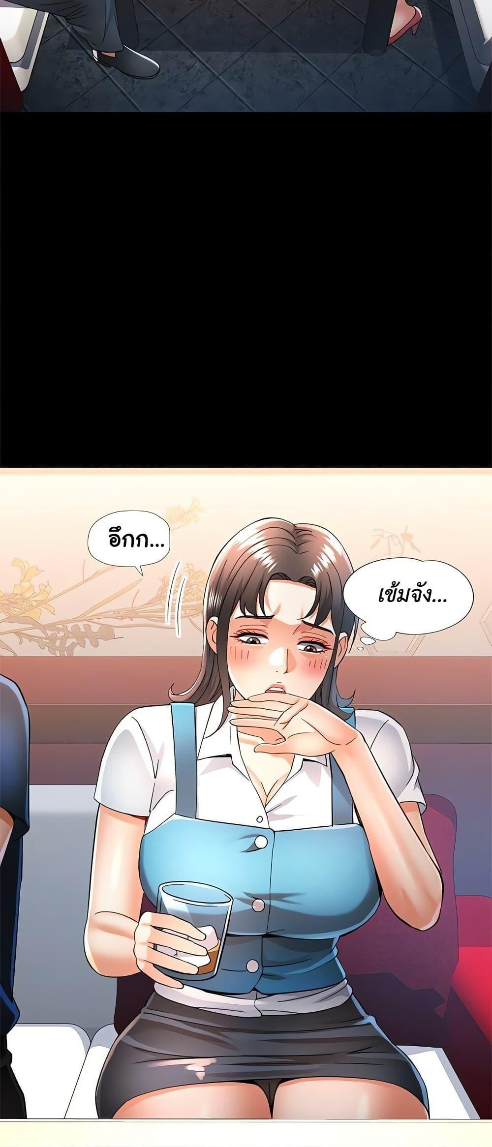 Doujin-Lc- อ่าน โดจิน มังฮวา เกาหลี ญี่ปุ่น จีน แปลไทย In Her Place ตอนที่ 1 2 3 4 5 6 7 8 9 10 11 12 13 14 ฟรี ไม่มีโฆษณา อ่าน โดจิน Manhwa เกาหลี ญี่ปุ่น จีน เรามีครบ คัดมาให้เน้นๆ โดจิน 18+ รับประกันความฟินโดย  Doujin Lc