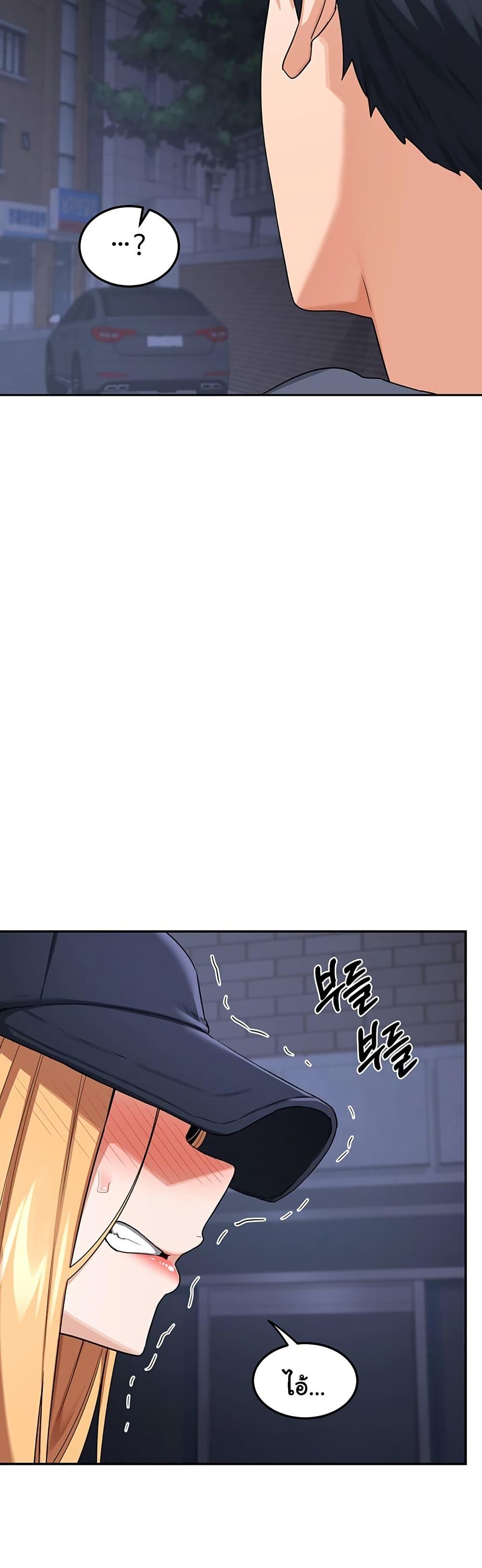 Doujin-Lc- อ่าน โดจิน มังฮวา เกาหลี ญี่ปุ่น จีน แปลไทย MILF Exchange Plan ตอนที่ 1 2 3 4 5 6 7 8 9 10 11 12 13 14 ฟรี ไม่มีโฆษณา อ่าน โดจิน Manhwa เกาหลี ญี่ปุ่น จีน เรามีครบ คัดมาให้เน้นๆ โดจิน 18+ รับประกันความฟินโดย  Doujin Lc