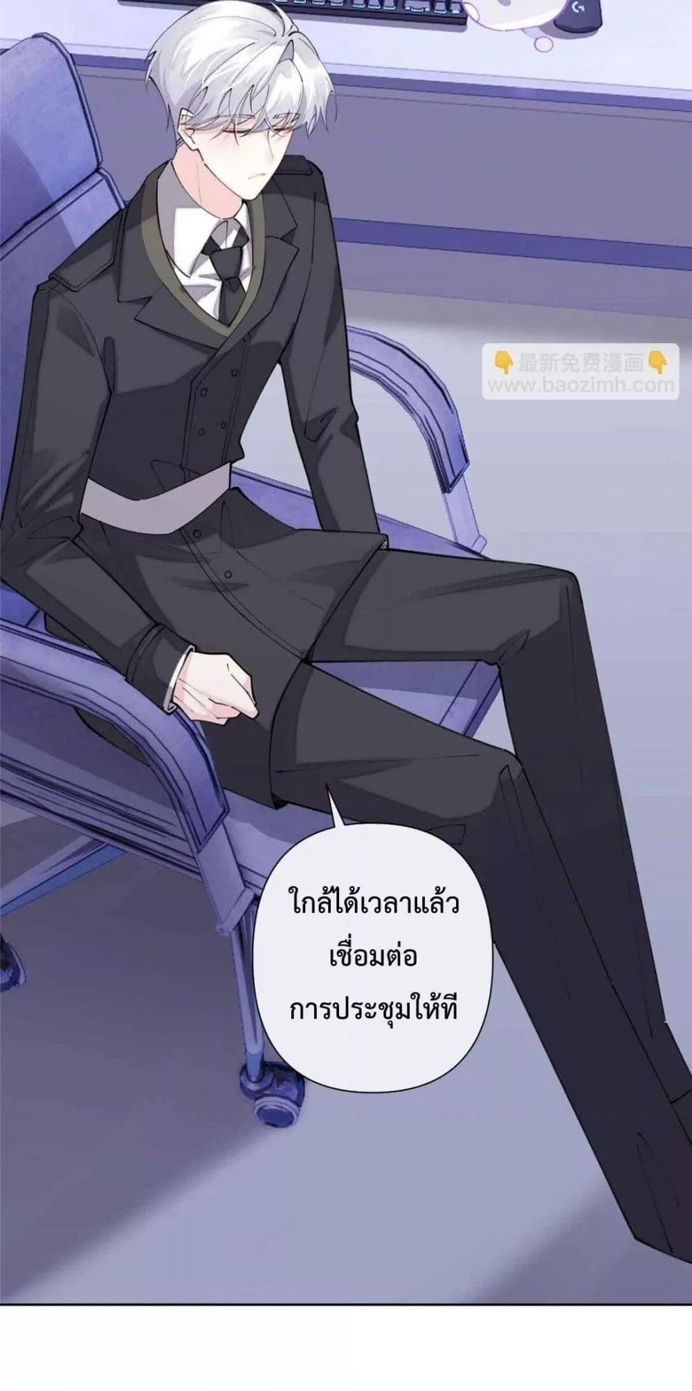 Manga-lc-com อ่านมังงะ อ่านการ์ตูน ออนไลน์ ฟรี MyMarriageWas ตอนที่ 1 2 3 4 5 6 7 8 9 10 11 12 13 14 ฟรี ไม่มีโฆษณา Manga-lc - อ่าน มังงะ อ่าน การ์ตูน ออนไลน์ อ่านมังงะ ฟรี