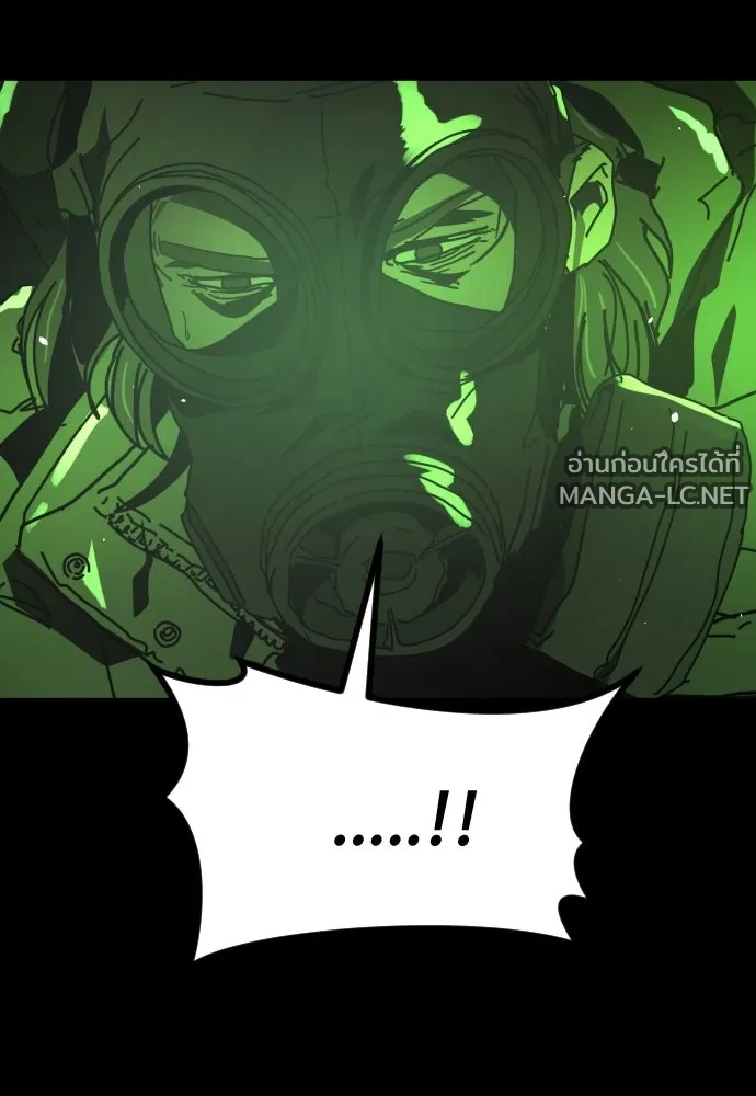 Manga-lc-com อ่านมังงะ อ่านการ์ตูน ออนไลน์ ฟรี วันดีคืนดี โซลก็ ตอนที่ 1 2 3 4 5 6 7 8 9 10 11 12 13 14 ฟรี ไม่มีโฆษณา Manga-lc - อ่าน มังงะ อ่าน การ์ตูน ออนไลน์ อ่านมังงะ ฟรี