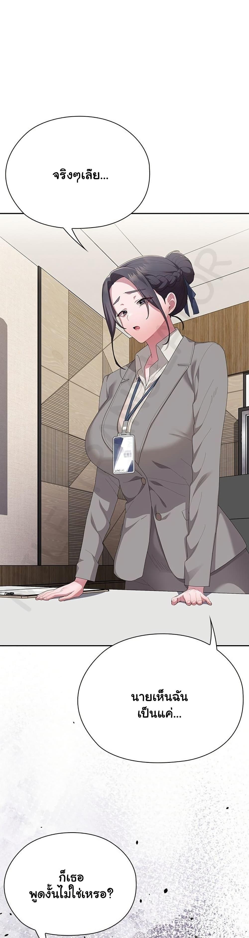 Doujin-Lc- อ่าน โดจิน มังฮวา เกาหลี ญี่ปุ่น จีน แปลไทย Office Shitbag Alert ตอนที่ 1 2 3 4 5 6 7 8 9 10 11 12 13 14 ฟรี ไม่มีโฆษณา อ่าน โดจิน Manhwa เกาหลี ญี่ปุ่น จีน เรามีครบ คัดมาให้เน้นๆ โดจิน 18+ รับประกันความฟินโดย  Doujin Lc