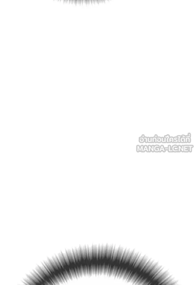 อาชญากรวัยเยาว์ ตอนที่ 68 เดนนรก รูปที่ 84