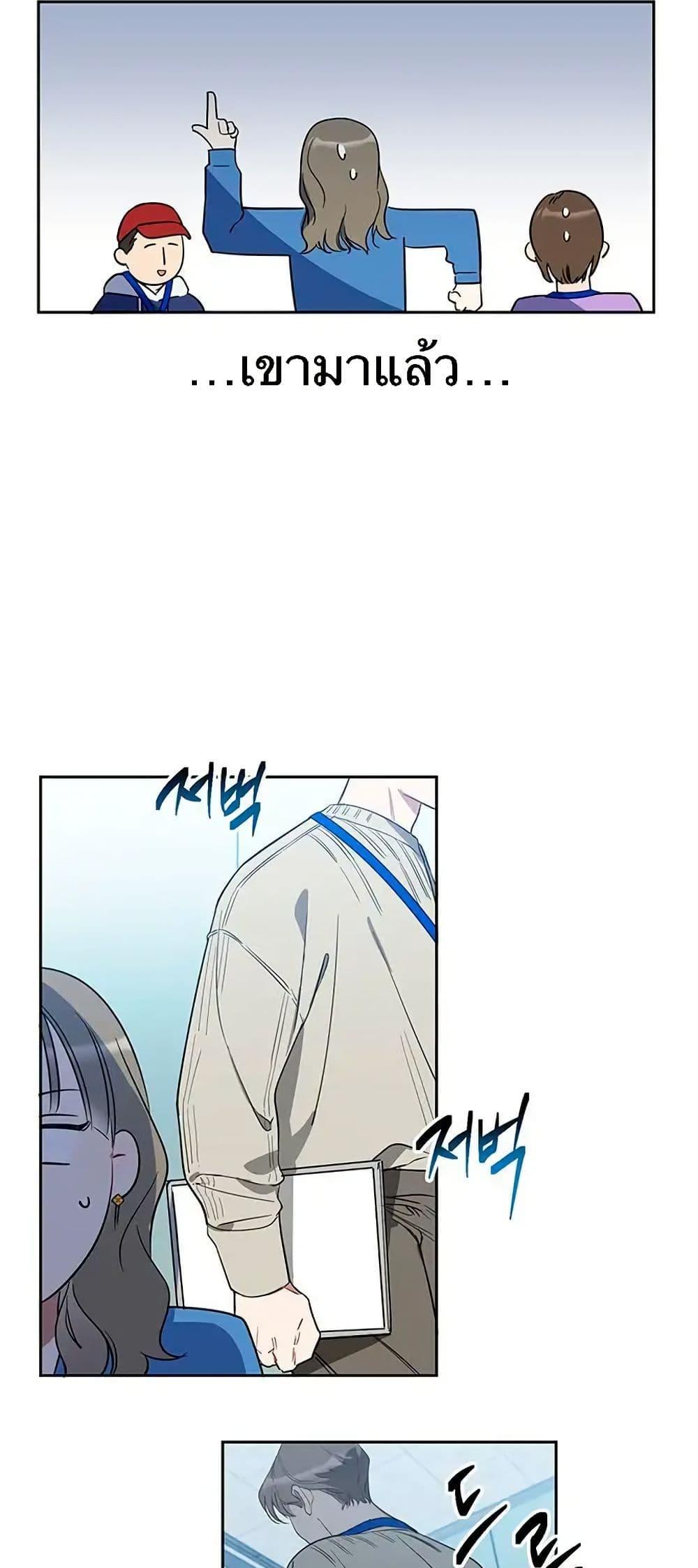 Manga-lc-com อ่านมังงะ อ่านการ์ตูน ออนไลน์ ฟรี Misfortune at Work ตอนที่ 1 2 3 4 5 6 7 8 9 10 11 12 13 14 ฟรี ไม่มีโฆษณา Manga-lc - อ่าน มังงะ อ่าน การ์ตูน ออนไลน์ อ่านมังงะ ฟรี