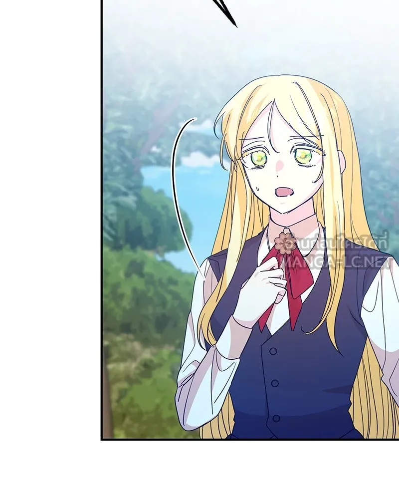 อนาคตพบรัก ตอนที่ 50 (ตอนจบ) รูปที่ 30